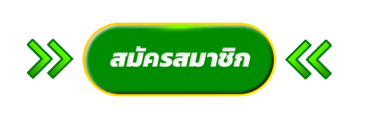 หน้าเข้าสู่ระบบ SL189 ล็อกอินง่ายรวดเร็ว